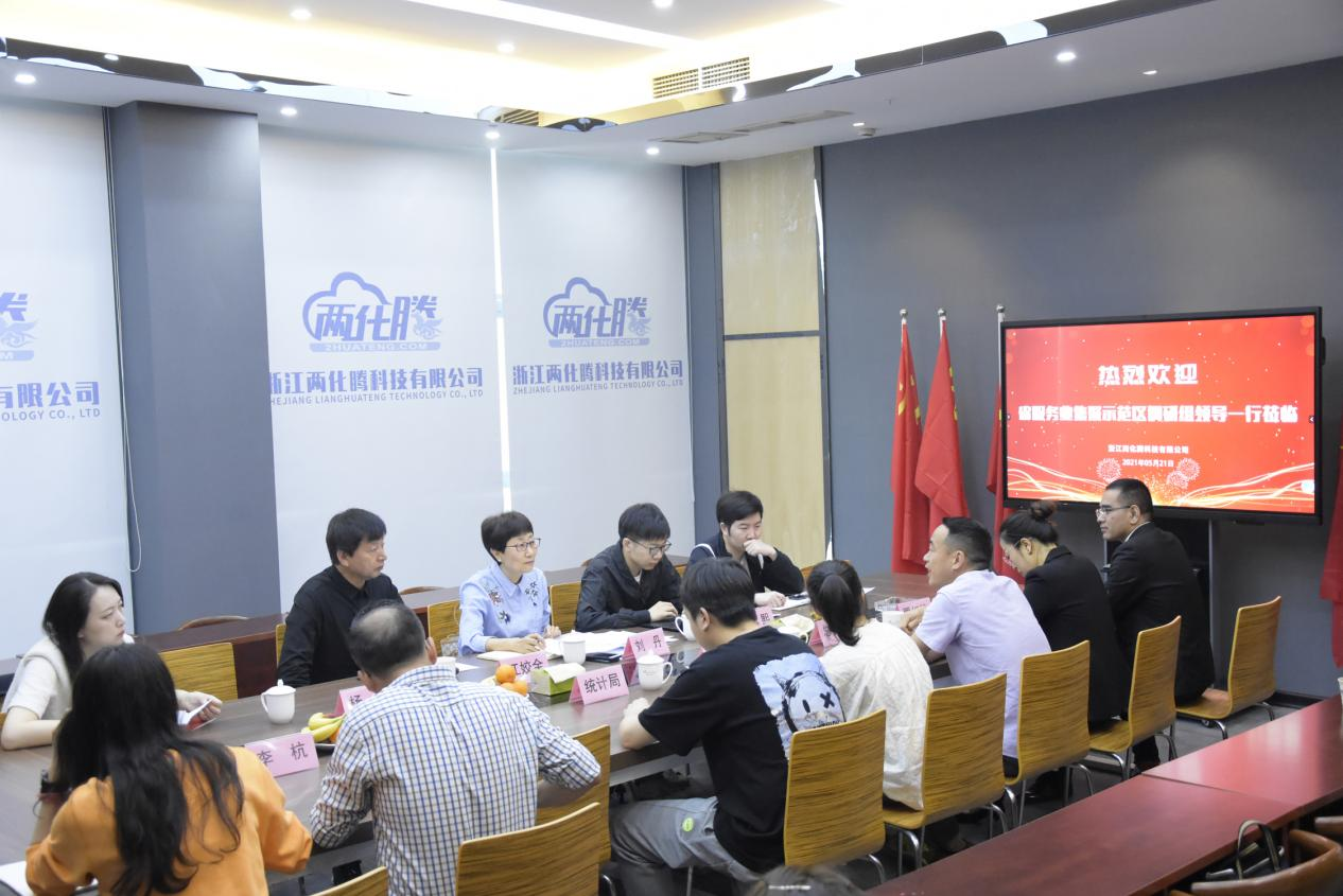 图片 49.png 图片 49.png