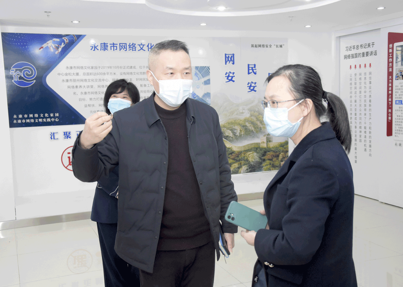 图片-56.png 图片-56.png