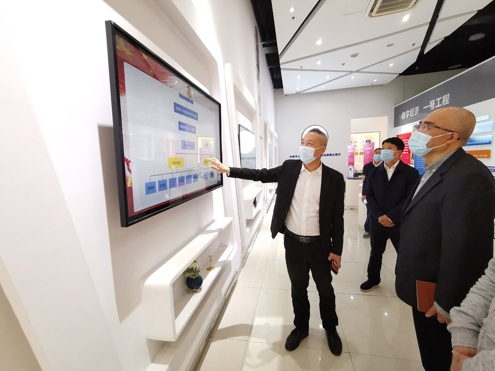 微信图片_20220421121230.jpg 微信图片_20220421121230.jpg