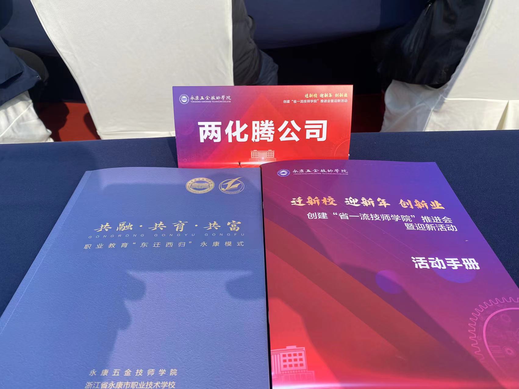 微信图片_20231229140217.jpg 微信图片_20231229140217.jpg