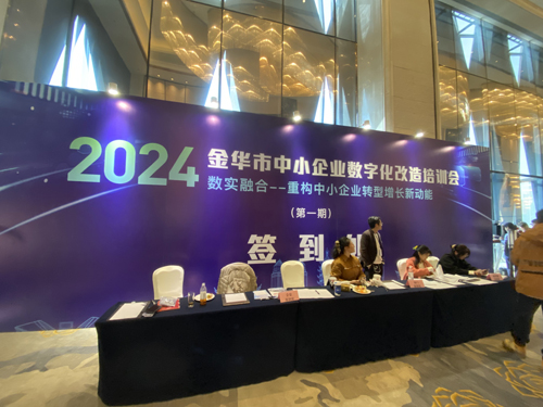 微信图片_20240118080244.jpg 微信图片_20240118080244.jpg