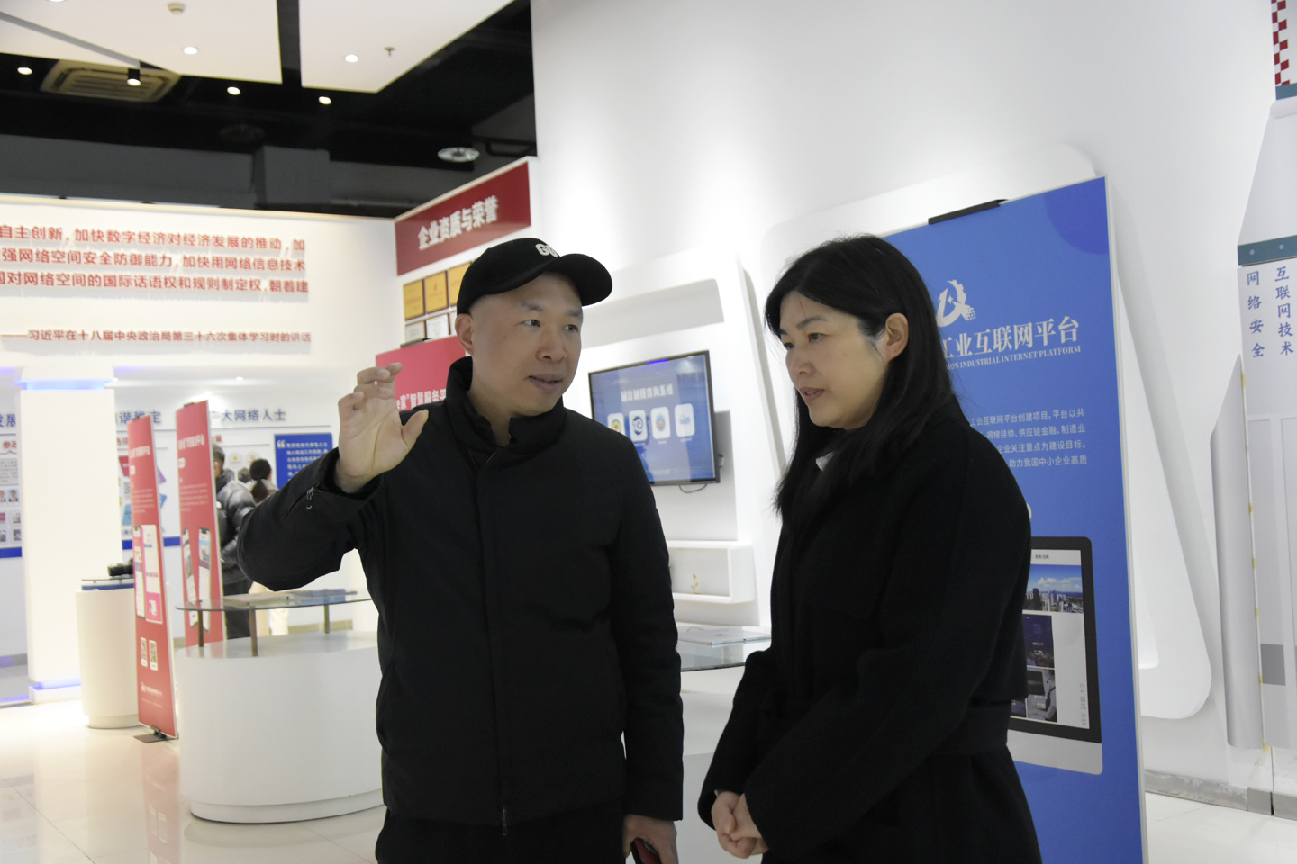 微信图片_20240229163308.jpg 微信图片_20240229163308.jpg