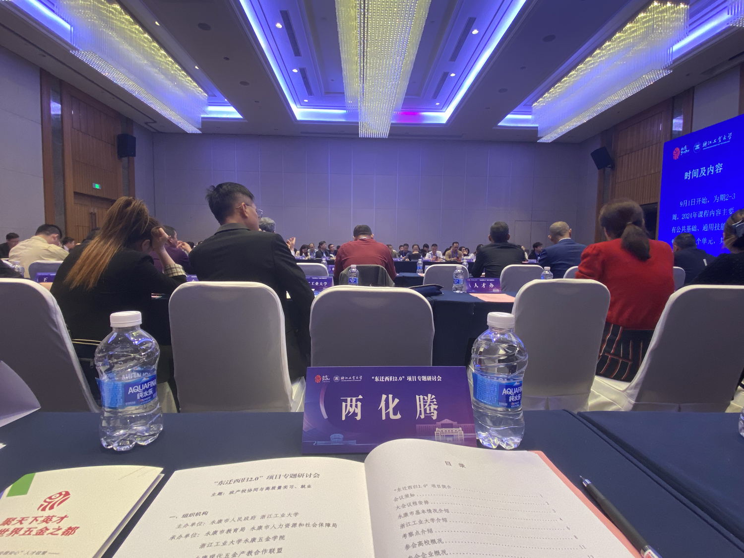 微信图片_20240412104531.jpg 微信图片_20240412104531.jpg
