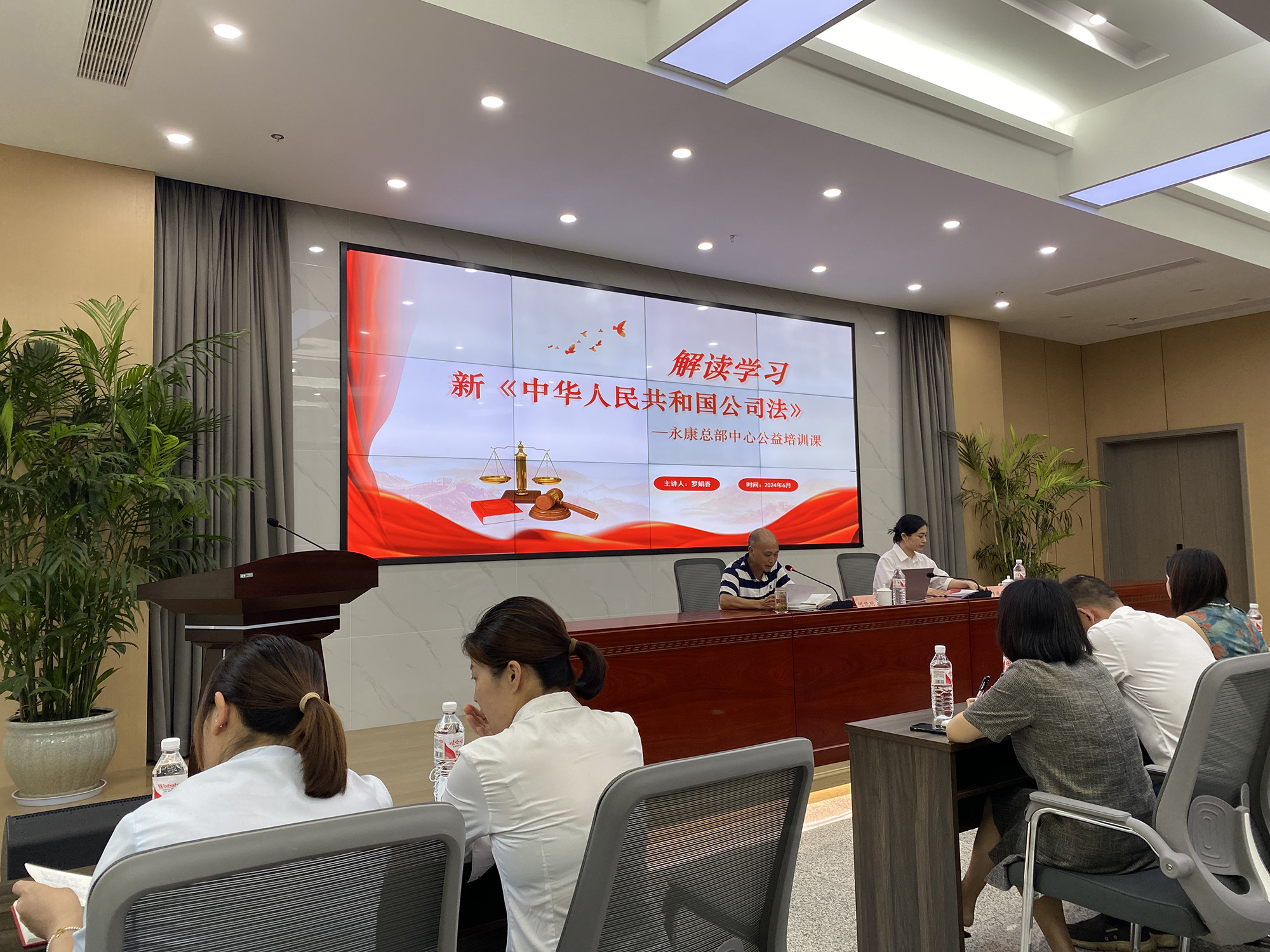 微信图片_20240614170640.jpg 微信图片_20240614170640.jpg
