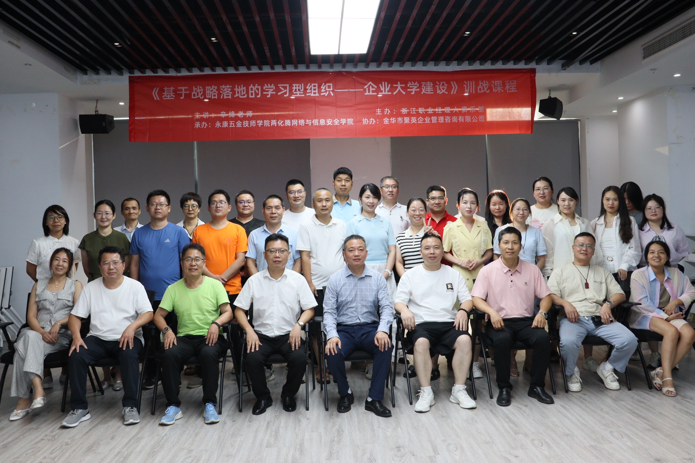 微信图片_20240826091947.jpg