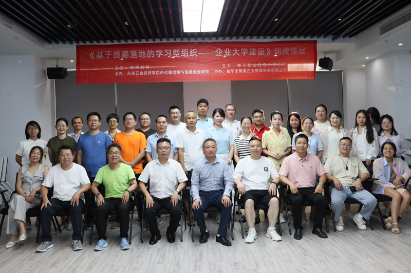 微信图片_20240826102653.jpg 微信图片_20240826102653.jpg